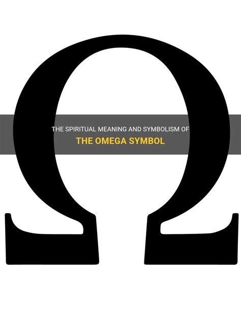 omega symbol spiritual meaning